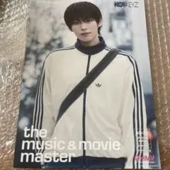 KO1KEYZ コイキーズ　hmv ソロフライヤー　シンヘン