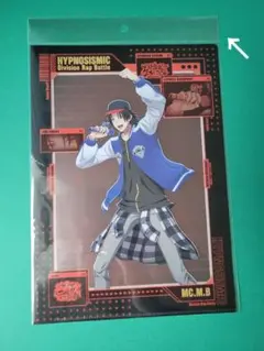ヒプマイ 山田二郎 ヒプムビA4クリアファイル