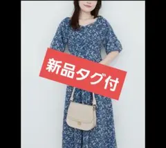 新品　ナチュラルクチュール　WEB限定　　バルーンスリーブガーリーワンピース