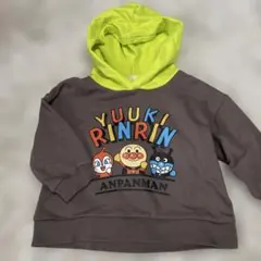 キッズ　アンパンマン　パーカー
