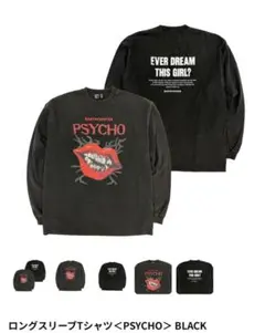 2026年最新】ベイビーモンスター tシャツの人気アイテム - メルカリ