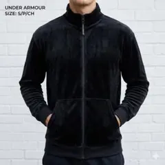 アンダーアーマー ベロア フルジップ ジャケット S ブラック 黒 極暖 伸縮