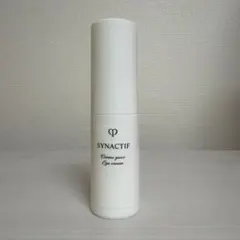 クレドポーボーテ　シナクティフ　クレームイユーn 15g