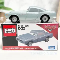 【新品・未開封】カーズトミカ C-22 フィン・マックミサイル スタンダードのサムネイル