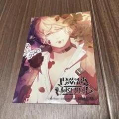 DIABOLIK LOVERS 逆巻シュウ ポストカード - メルカリ
