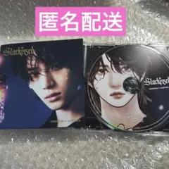 Starkissed TXT ボムギュ CD