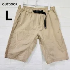OUTDOOR アウトドア ハーフパンツ L ベージュのサムネイル