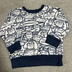 Item thumbnail for item 38ce4e2a-7183-4fa8-b383-d0d7a5f53b7a