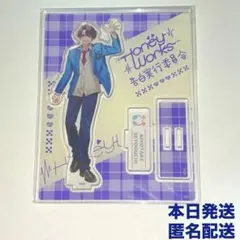 HoneyWorks ハニワ アクリルスタンド 芹沢怜桜 - メルカリ