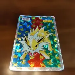 トップサン サンダース ポケモンカード