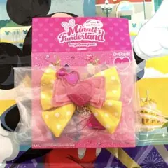 ミニー パルパルーザ ファンダーランド ランダム キーチェーン リボン 黄色