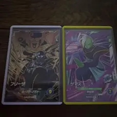 ドラゴンボールダイバースSDV8-DPUR4フリーザ