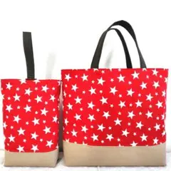 レッスンバッグ&上履き入れ　ハンドメイド　星柄
