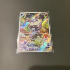 メレシー MEGA スタートデッキ100 バトルコレクション 752/742 - メルカリ