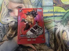 孫悟空 少年期　プロモ　SB01-053　リミテッドパック　MANGA