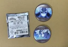 荼毘がいっぱいキャラバッジコレクション 2個セット