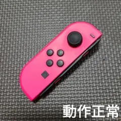 Nintendo Switch　ジョイコン　ピンク
