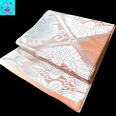 【美品】 六通柄袋帯　有職文　銀糸　振袖　黒留袖　色留袖　訪問着　フォーマル