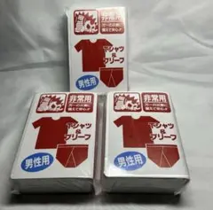 Item thumbnail for item 8aeca738-2b78-49d0-a7b9-e49c45d25dca