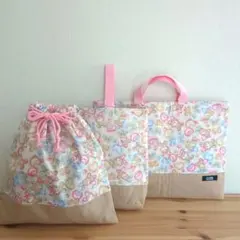 メルヘンうさぎキルティングレッスンバッグ3点セット入園準備茶色ピンク女の子