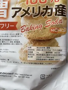 Item thumbnail for item 7c027b7d-f706-42f3-a49b-7c403d55a237