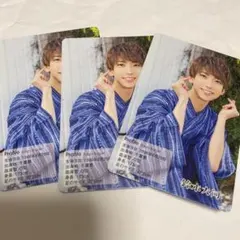 鈴木大河 プロフィールカード