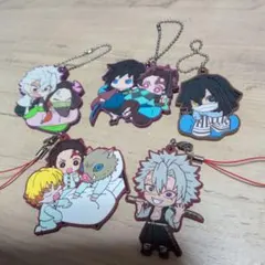 鬼滅の刃ラバーストラップ5個セット