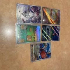 ポケカまとめ売り