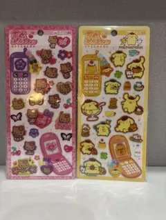 平成はっぴーフォン　日焼けキティ　ポムポムプリン　セット販売