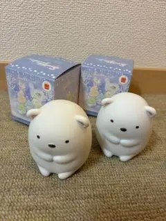 すみっコぐらし しろくま2体セット　ハッピーセット