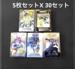 ポケモン 初音ミク ポケミクライブ クリアカード 全30枚セット(OPP袋