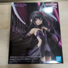 【新品未開封】BPEV魔法少女まどか☆マギカ 悪魔ほむら