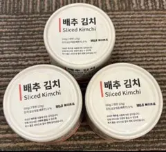 限定☆ 韓国の無印良品で販売している　キムチ缶　３個セットのサムネイル