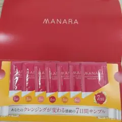 マナラ ホットクレンジングゲル マッサージプラス 7日間分サンプルセット