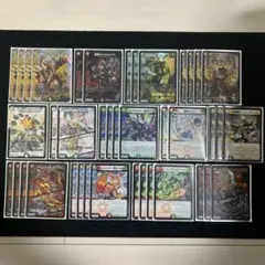 【翌日発送メルカリ便】リースボルシャック　デッキ