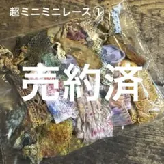 Item thumbnail for item cf22830f-a11b-4da8-bf96-a0084df6c773