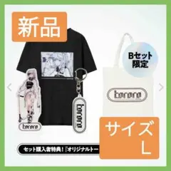 2025年最新】猫麦とろろ アクリルスタンドの人気アイテム - メルカリ