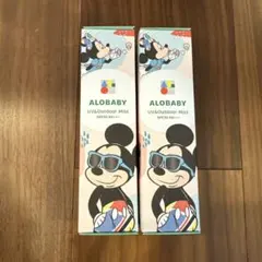 【ちゃーはん様専用】ALOBABY UV&Outdoor Mist 2本セットのサムネイル