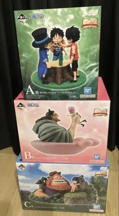 一番くじ　ワンピース　ドラマティックメモリーズB、C賞他