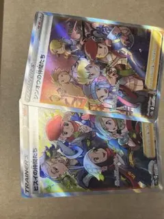 ポケモンカード トレーナーズセット