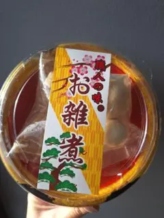 Item thumbnail for item a99e30bd-9437-491b-9527-cc7d9318d1d7