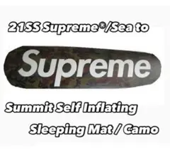 シュプリームsupremeエバラストマットレス赤 - メルカリ