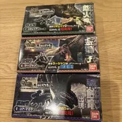 モンスターハンター　もじバケる