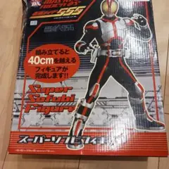 スーパーヒーローフィギュア 40cm 仮面ライダーファイブズ