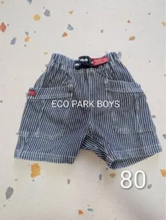 ECO PARK BOYS ストライプパンツ 80サイズ