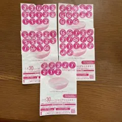 ヤマザキパン　4皿分+18点