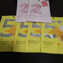 ナンバーズイン　シートマスクセット