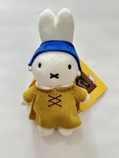 新品　フェルメール展 真珠の耳飾りの少女 ミッフィー 小　マスコット