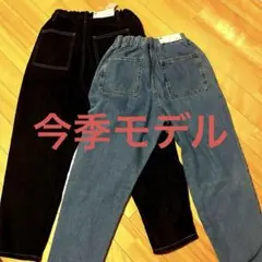 GU キッズ デニム キャロット2本セット 150cmのサムネイル
