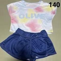 水着４点セット　キッズ　140